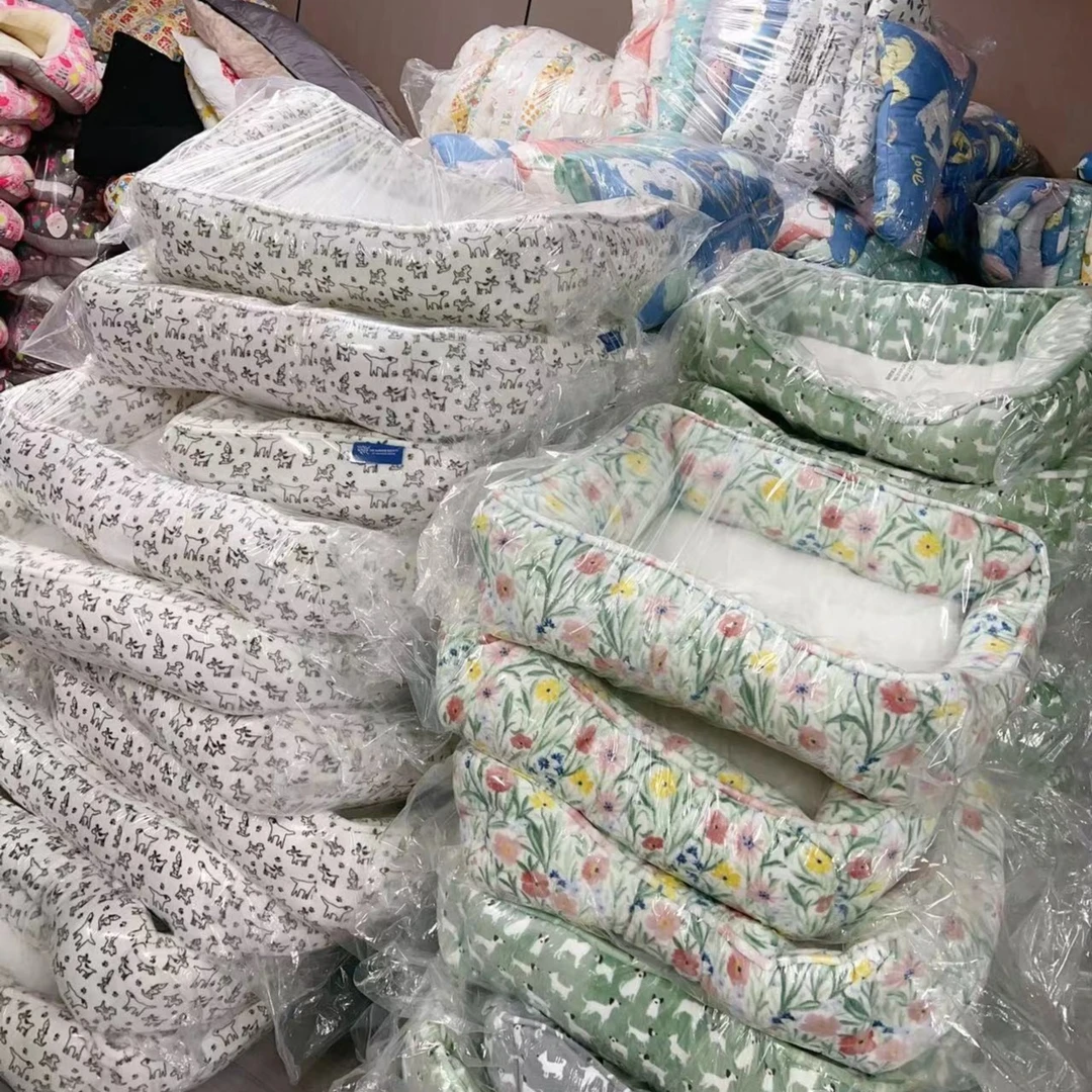 H301-H350  No退NO换孤品孤品尾单听清楚多重睡再拍宠物棉窝通用