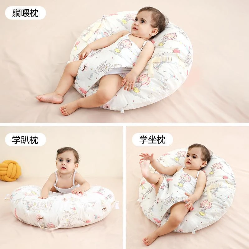 婴儿斜坡枕防吐奶枕头防溢奶呛奶新生儿躺枕喂奶神器靠垫哺乳枕头