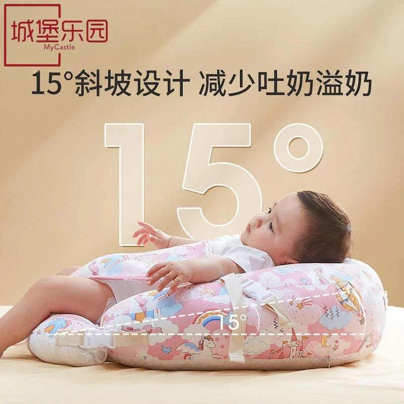 婴儿枕便携式斜坡枕趴睡宝宝安抚防惊跳排气床中床抬头防胀气神器