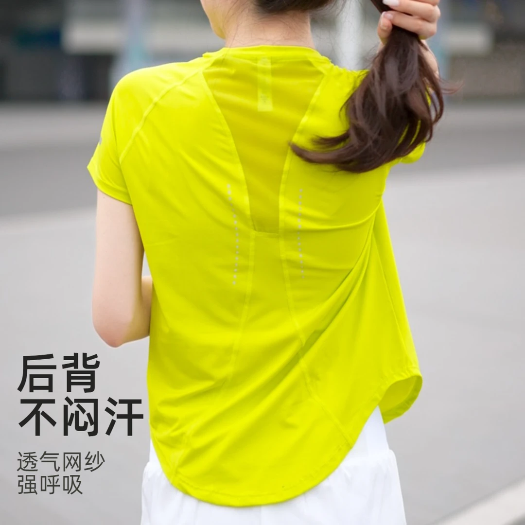 cosleaf/科里芙运动健儿同款女欧根纱短袖速干t恤专业跑步健身衣