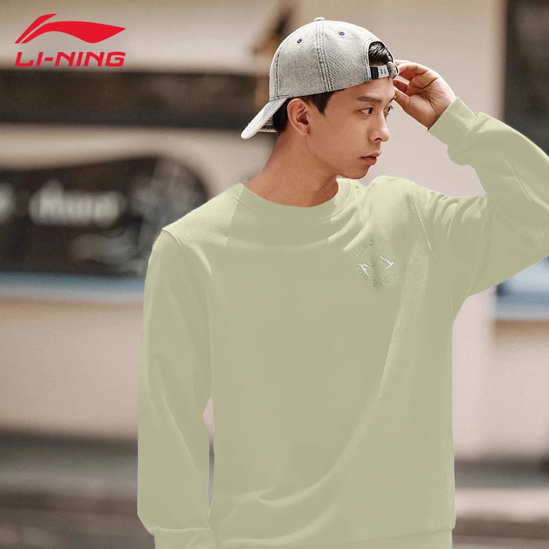 【肖战同款】李宁冬季加绒男士百搭时尚舒适休闲运动套头卫衣753