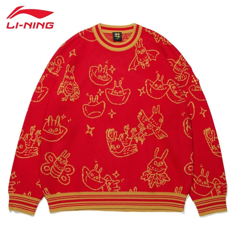 李宁卫衣男女同款日进斗金本命年喜庆红色毛衣亲肤保暖上衣套头衫
