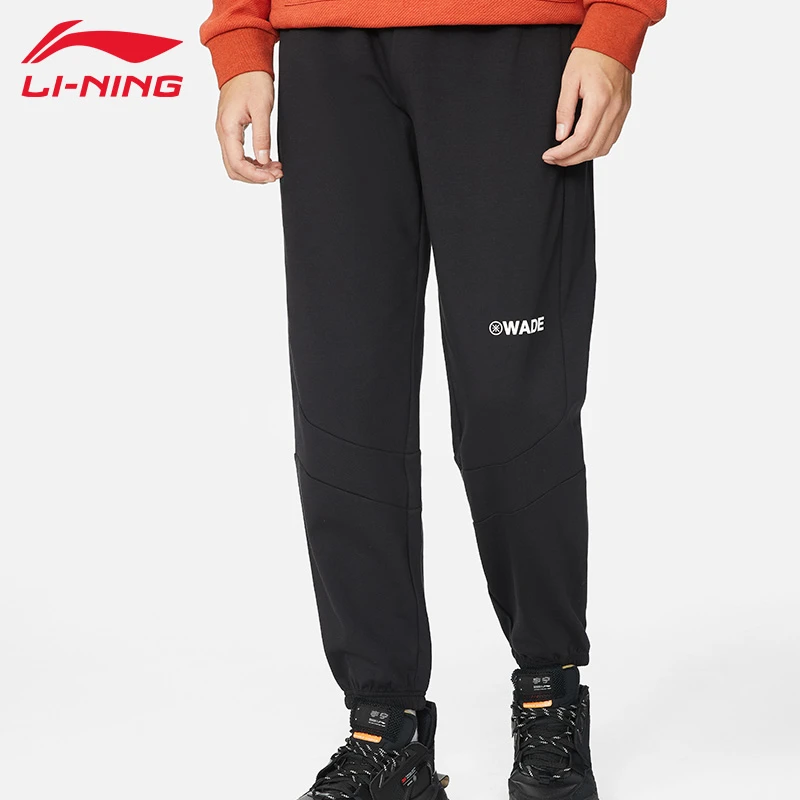 李宁运动裤男子韦德抗菌科技潮流时尚卫裤休闲收口束脚长裤379