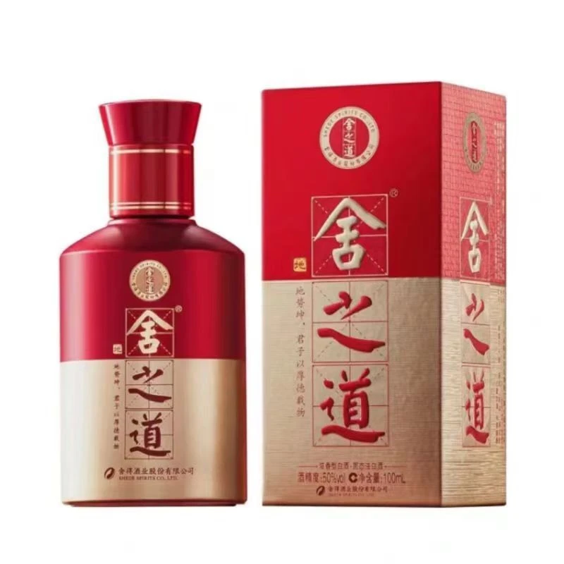 舍得舍之道·地道50度100mL 礼盒装小酒版纯粮食酒收藏摆柜50度