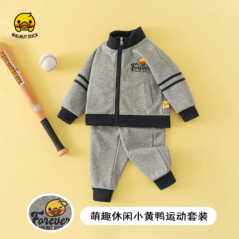 2025春秋新款儿童时尚小黄鸭中领休闲百搭洋气款 套装4Z117