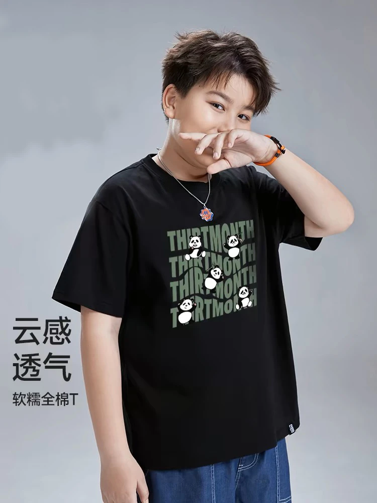 酷乐胖童夏装t恤熊猫款式大童短袖纯棉大码童装男童加肥胖儿童潮t