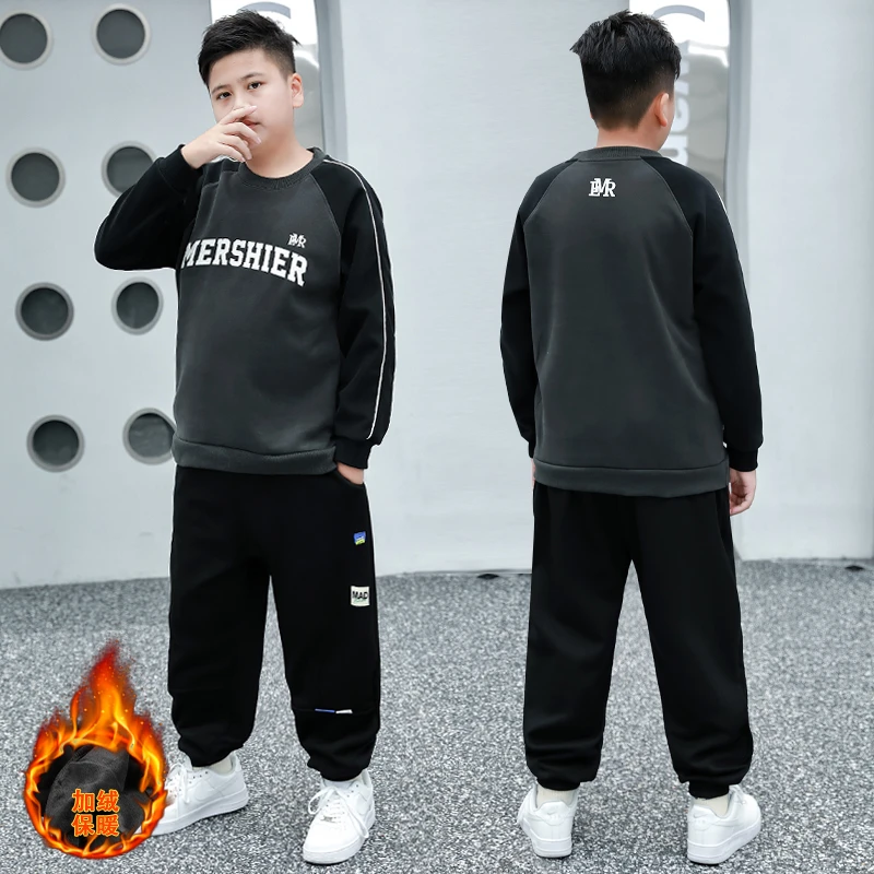 小胖墩胖童装男童加肥加大加绒套装中大童6-16岁保暖卫衣两件套冬