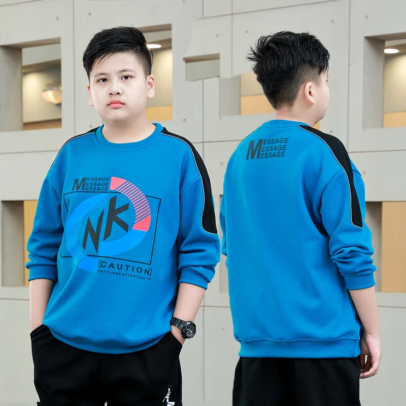 【酷乐童装】511#胖男孩时尚休闲卫衣8-16岁青少年宽松秋季新款上衣