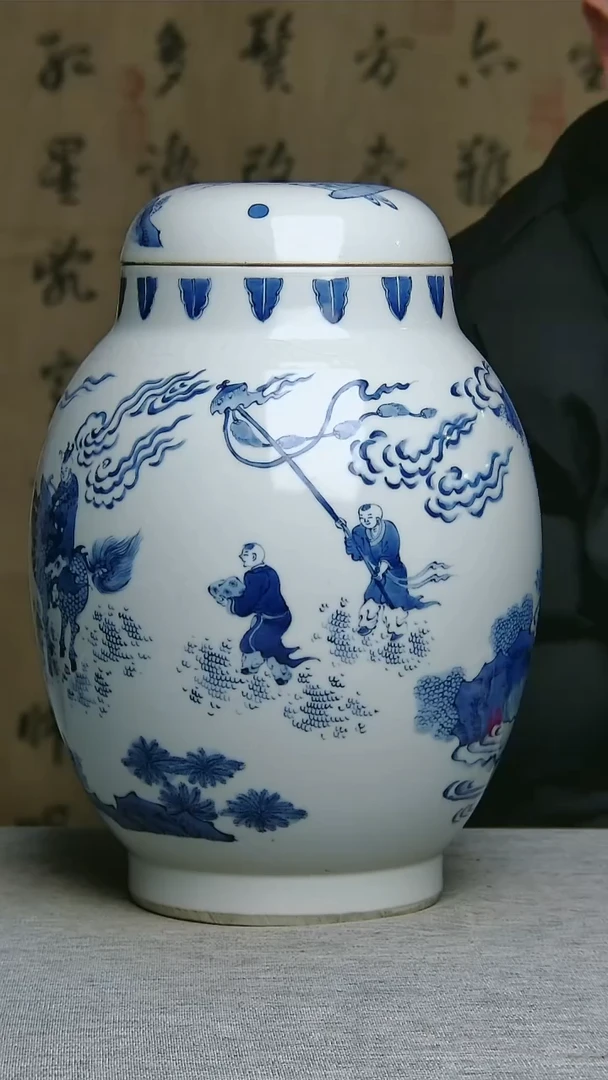【闪购商品】41241241