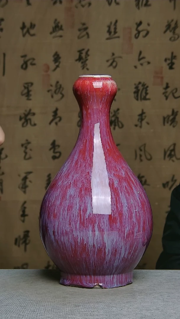 【闪购商品】12341242