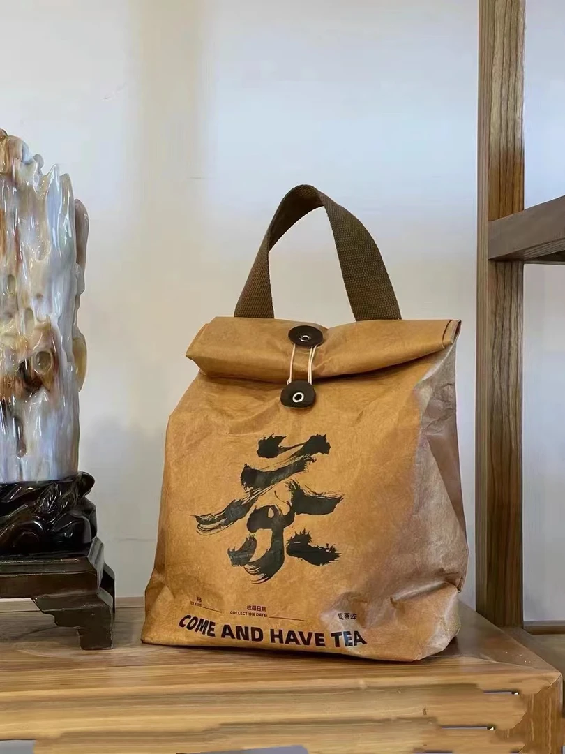 云南普洱茶生茶2023年越南高杆200克