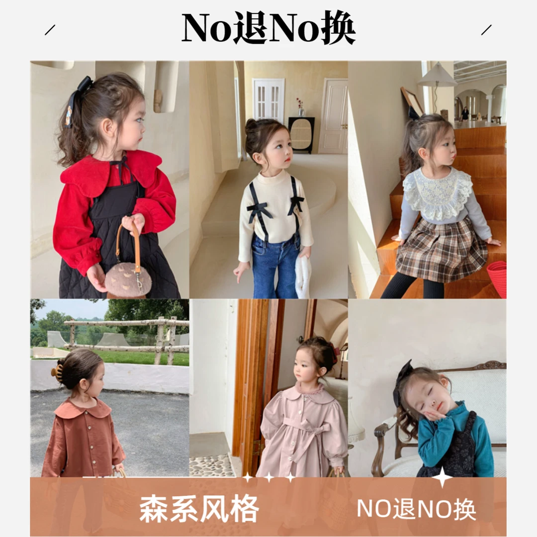 【鱼子酱】2024全系列多款女宝各种款式女童B组