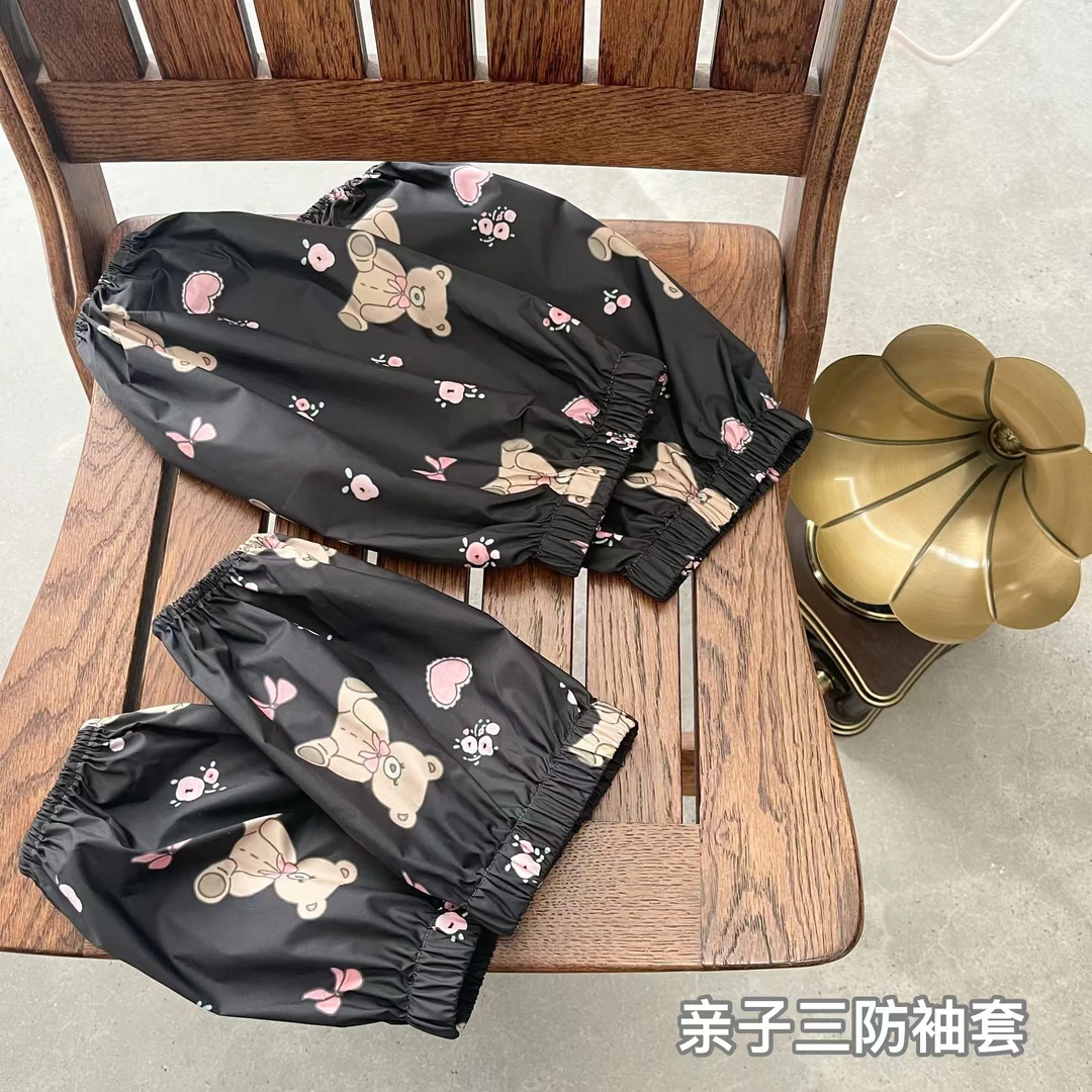 鱼子酱品牌童装儿童女童可爱小熊百搭袖套