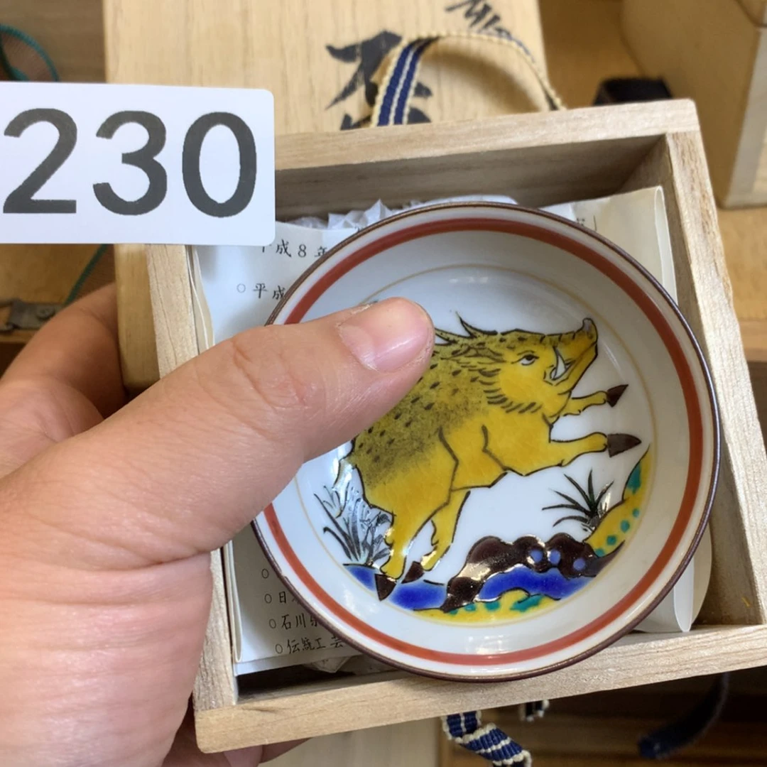 【闪购商品】密胺杯A****贱