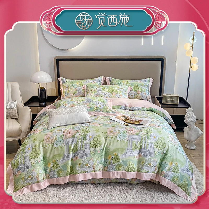 觉西施*莱赛尔水云磨毛四件套莫奈花园