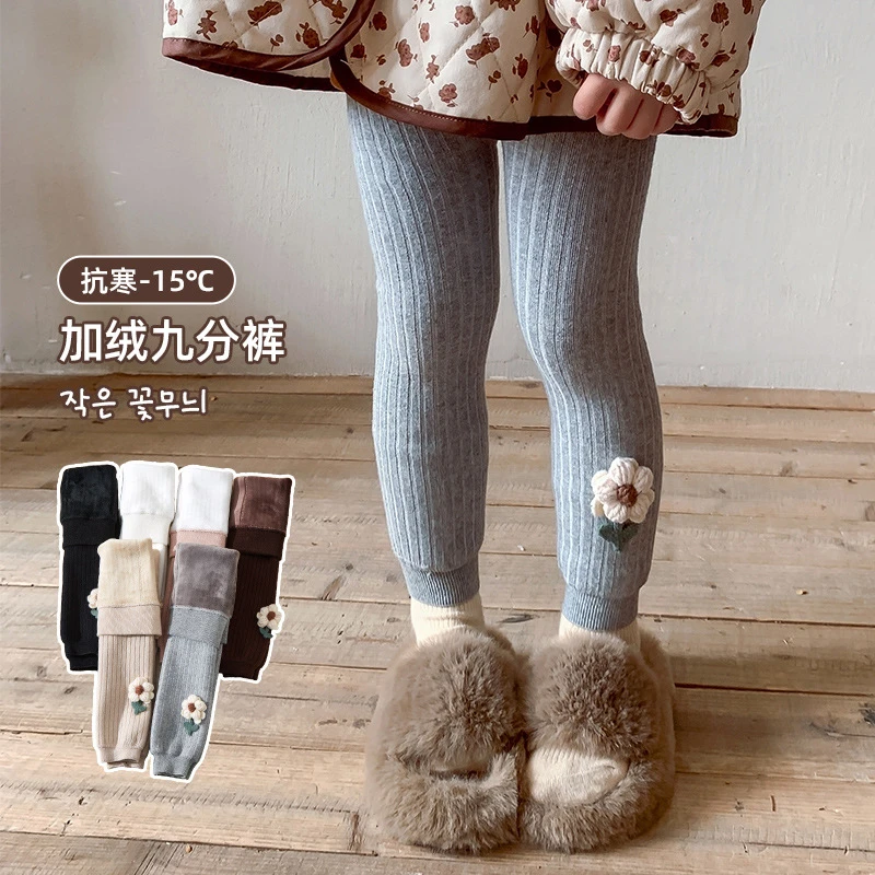 2024秋冬女童连裤袜儿童九分裤宝宝打底裤加绒加厚束脚外穿连裤袜