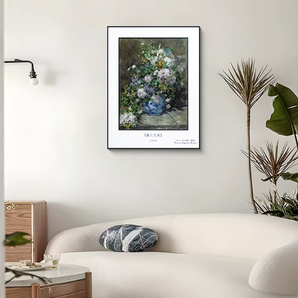 《春之花束 》小清新肌理膏装饰画客厅双层画中画走廊卧室挂画6080