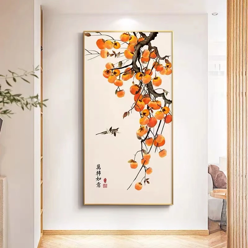柿柿如意大玄关装饰画走廊画铝合金边框沙发背景落地画柿子268