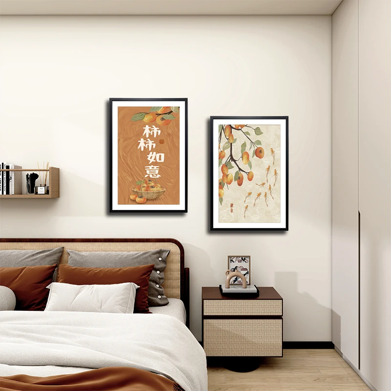 柿柿如意中式挂画 木质边框沙发背景墙两联画餐厅装饰画柿子6080