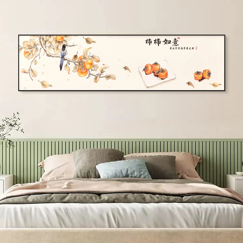 画中式字画客厅柿柿如意禅室茶室挂画新中式柿柿如意40150