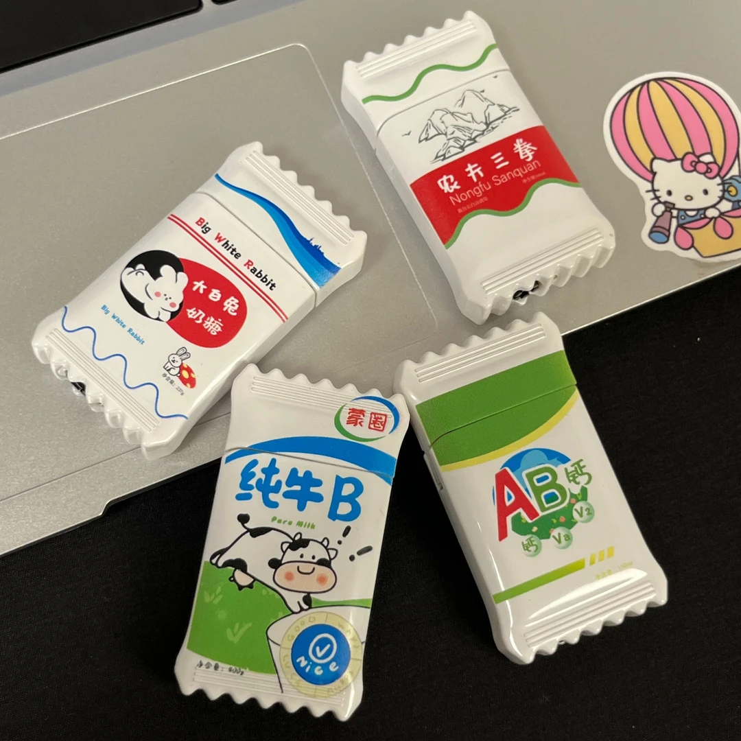 糖果系列防风打火机ab钙农夫三拳时尚创意点烟器送闺蜜礼物送男友