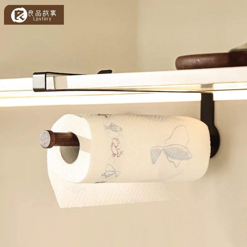 良品故事胡桃木厨房纸巾架橱柜下挂保鲜膜挂架懒人抹布挂杆卷纸架