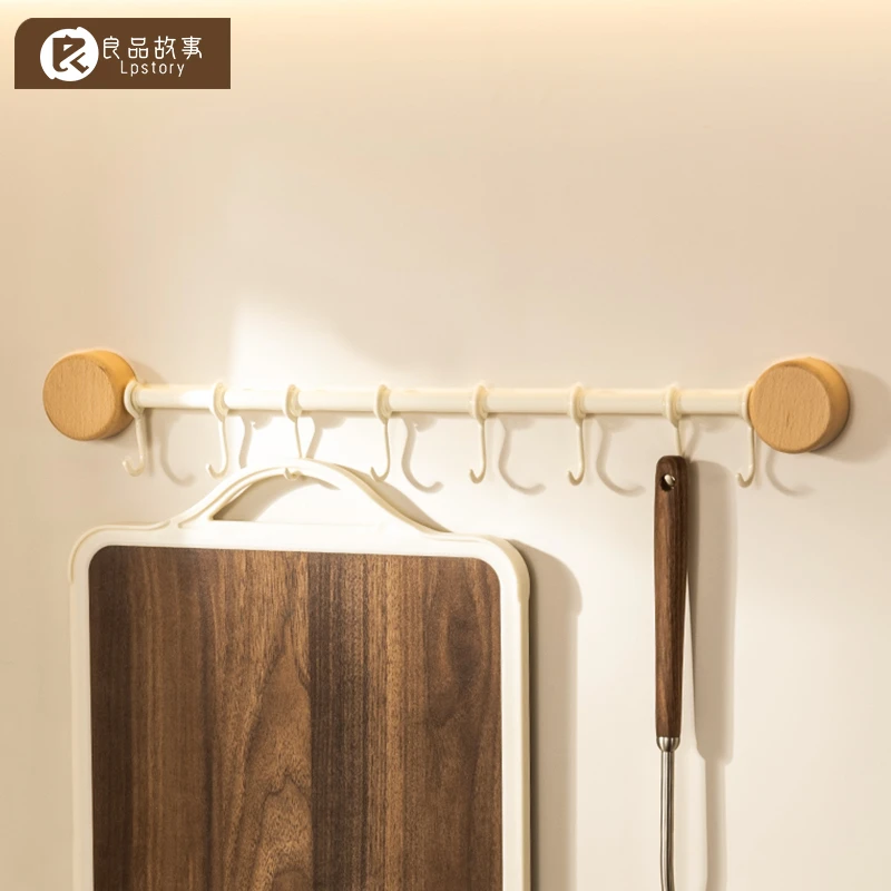 良品故事厨房奶油风挂钩免打孔挂杆原木锅铲勺子排钩厨具收纳神器