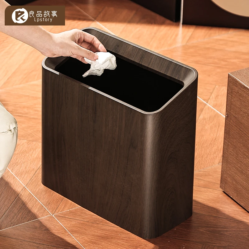 良品故事胡桃木纹客厅垃圾桶家用厨房厕所大号双层大容量夹缝纸篓
