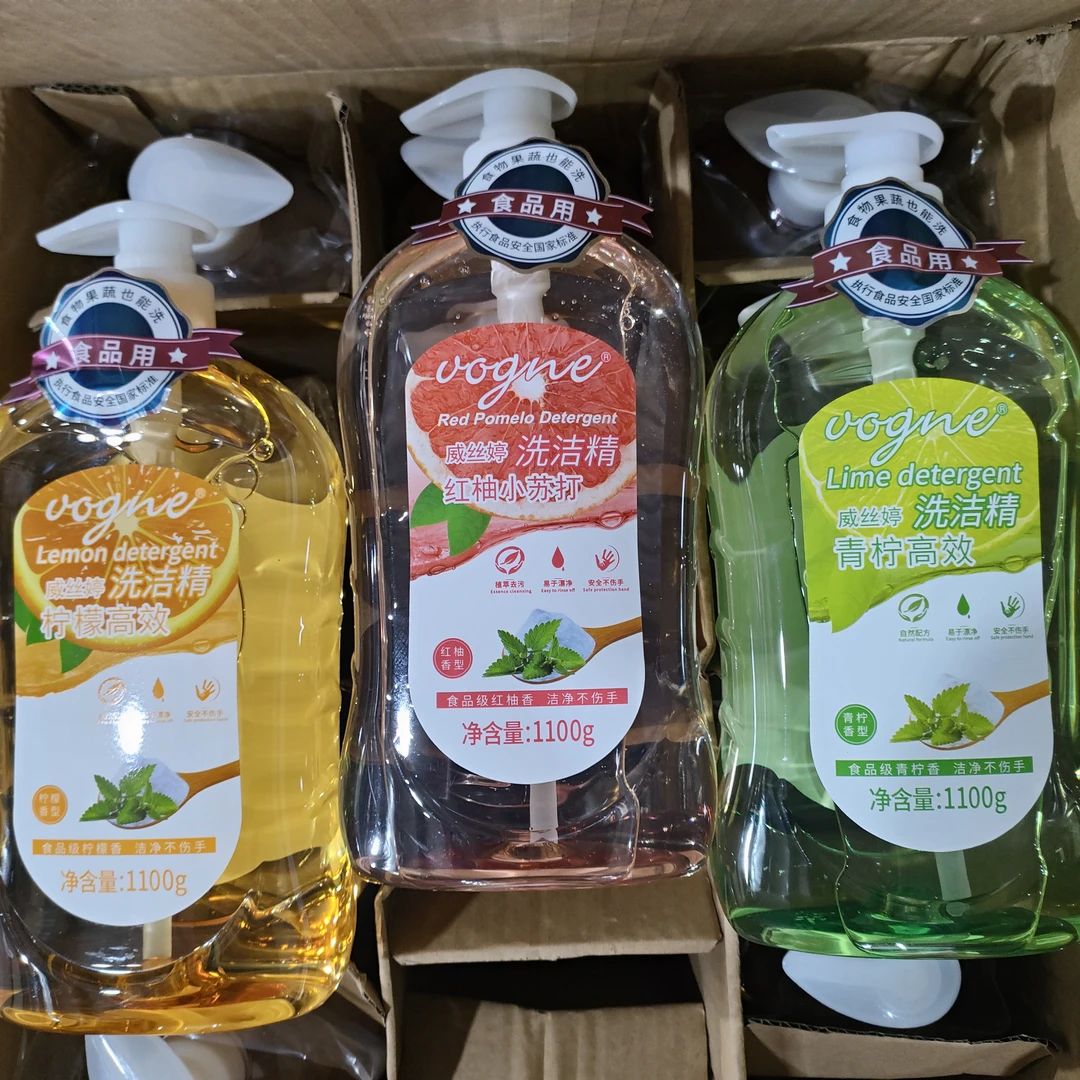 大瓶实惠好用款清新果蔬洗洁精清洗去污小苏打洗洁精1100g装