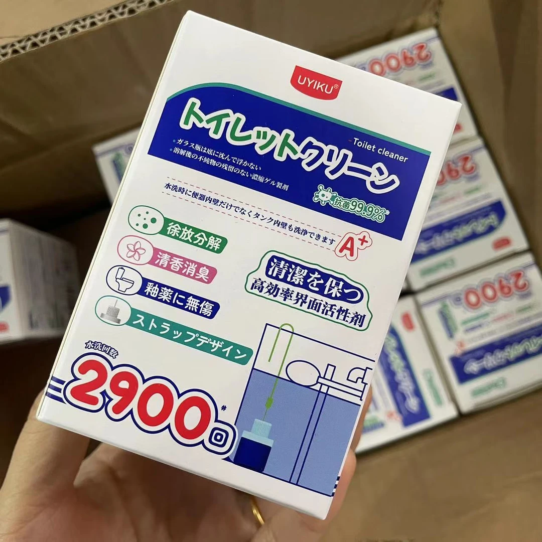 马桶自动清洁剂260g装