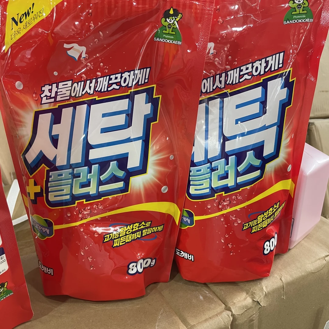 冷水洗衣粉800g装洗衣机清洗剂