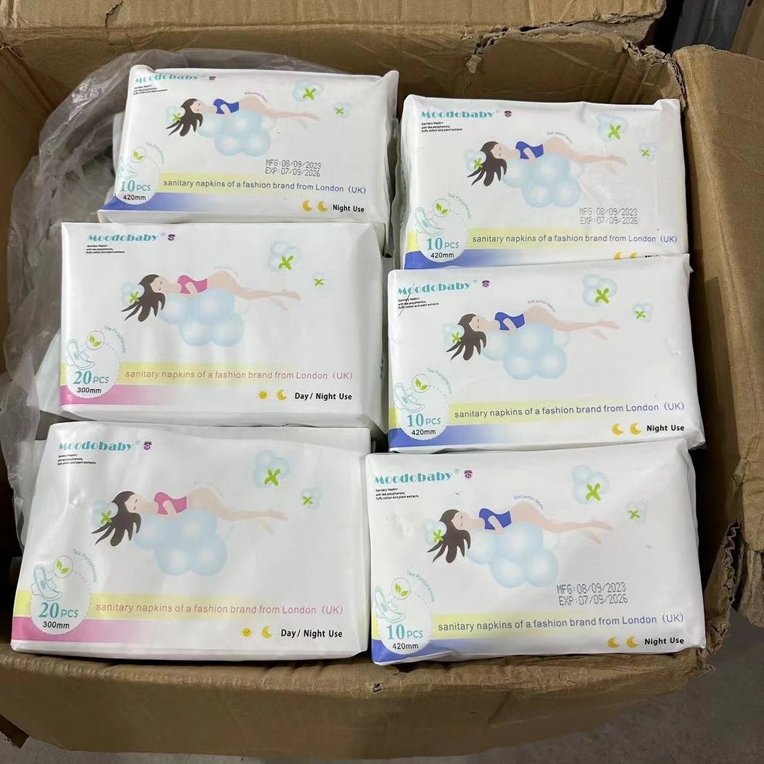 白色包装姨妈巾日用夜用6包装