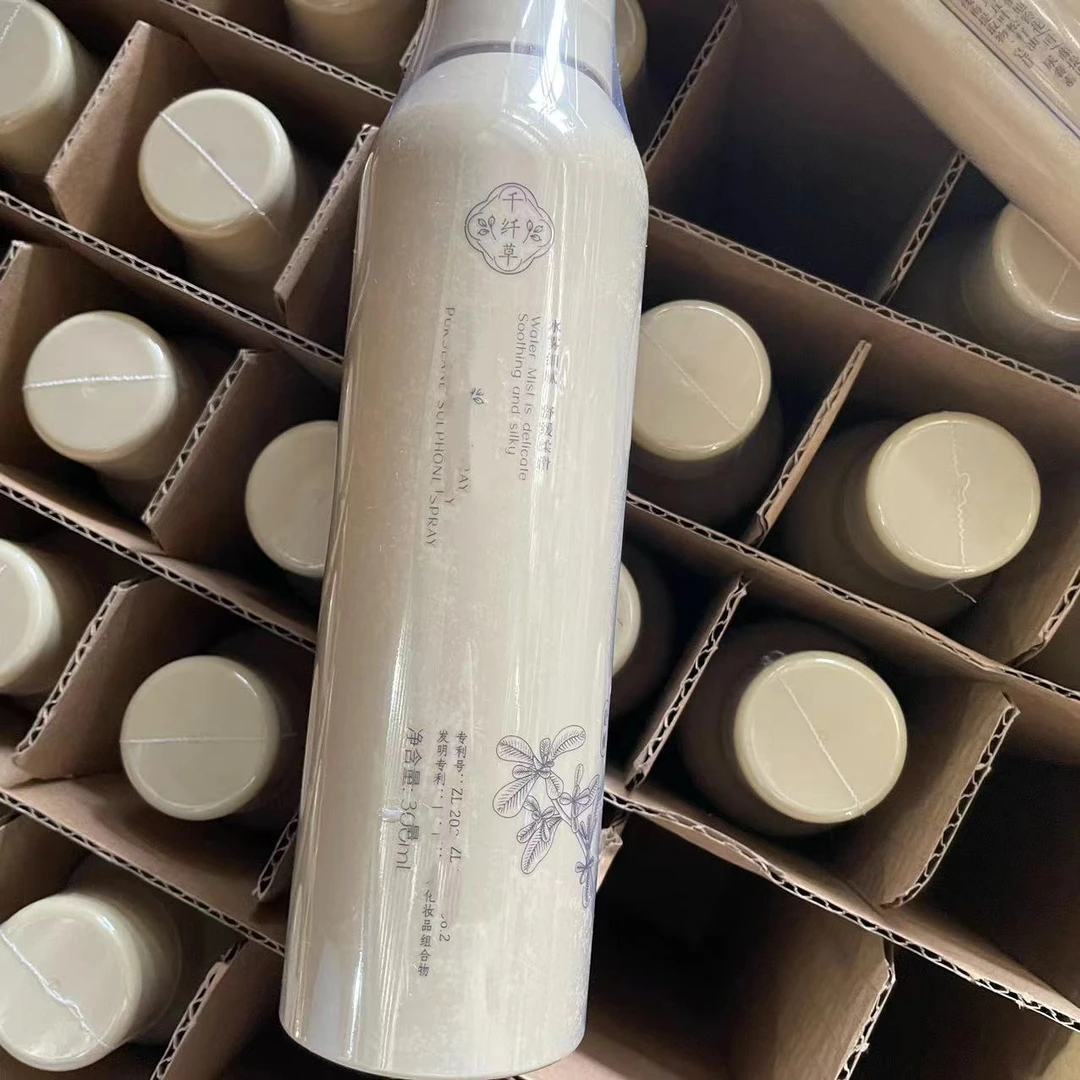 千纤草马齿苋喷雾300ml
