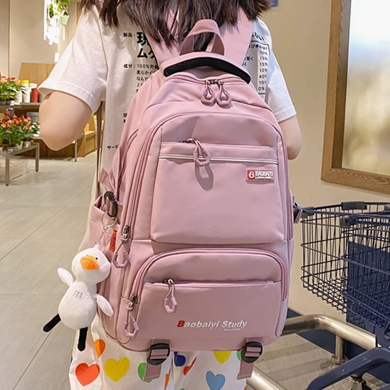 书包女ins风可爱韩版高中生初中生小学生三到五六年级双肩包背包