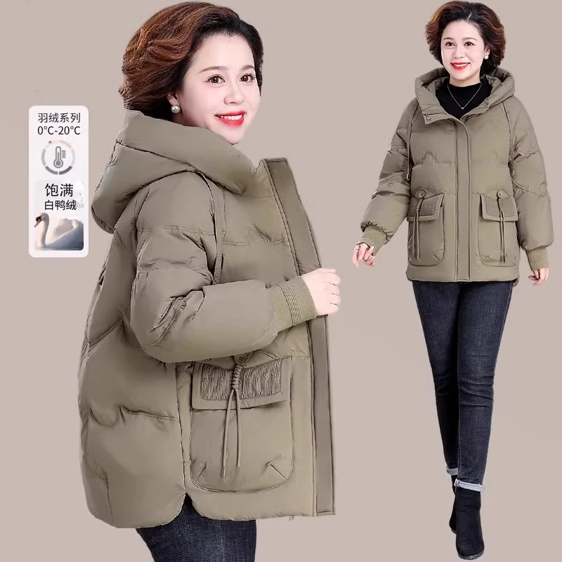 妈妈羽绒服冬装外套2024新款中年女秋冬加厚棉袄中老年棉衣女冬季