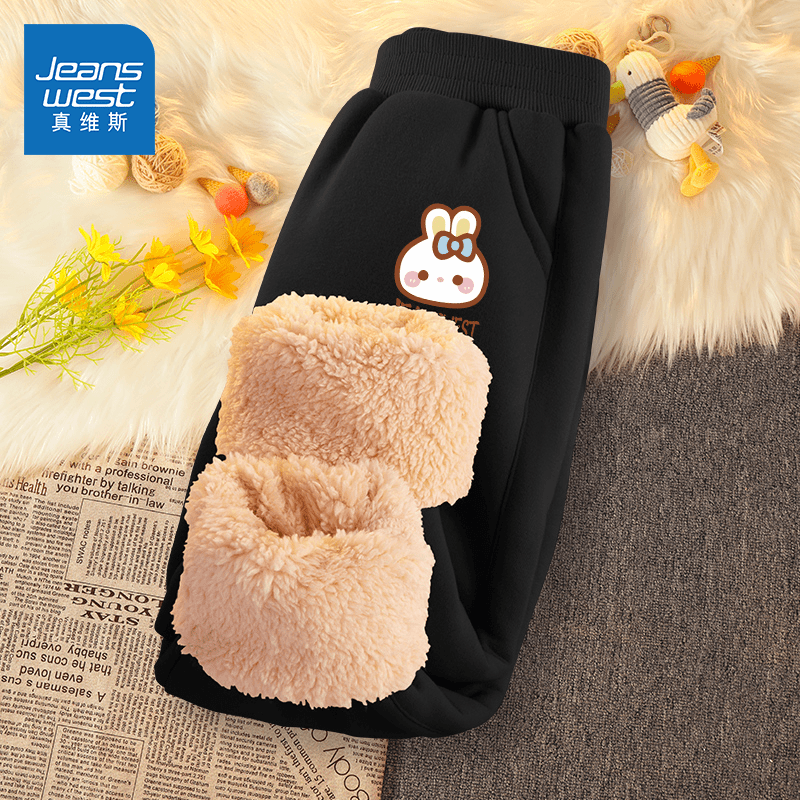 真维斯童装女童加绒裤子女大童2023新款羊羔绒运动裤儿童加厚棉裤