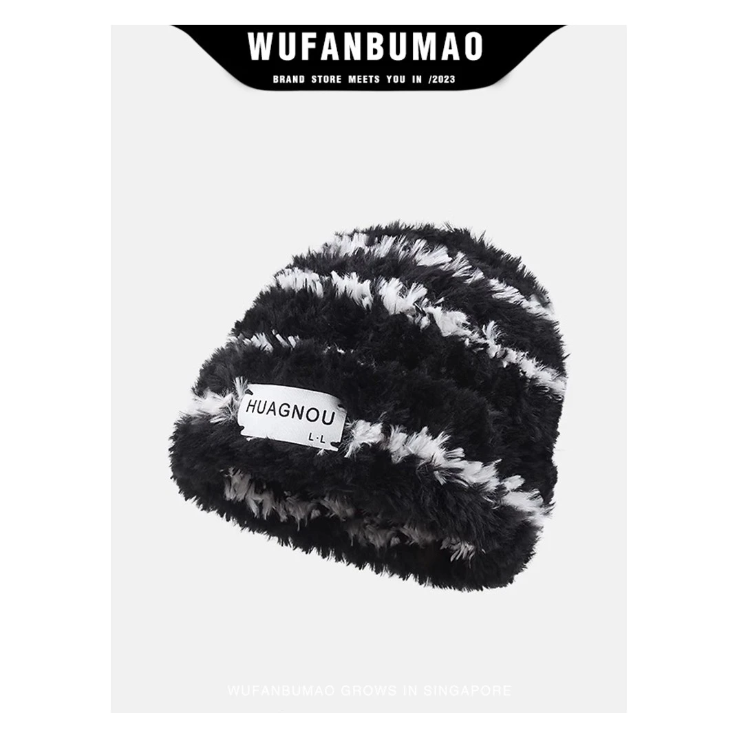 大头围条纹毛线帽子女冬季加厚保暖毛绒护耳帽套头冷帽针织渔夫帽