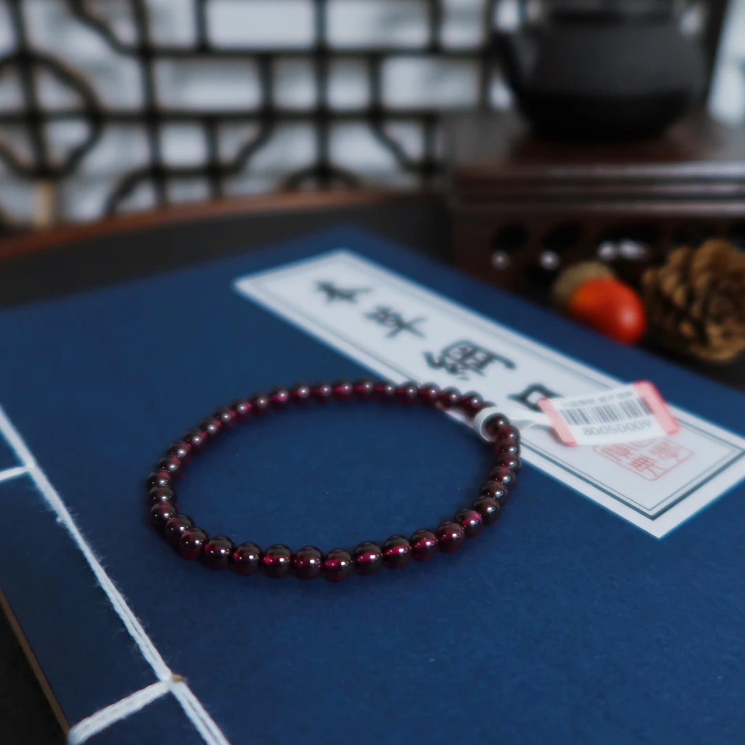 【悦玺】天然巴西玫紫色冰透紫牙乌石榴石单圈手串手链4m(多样性发）