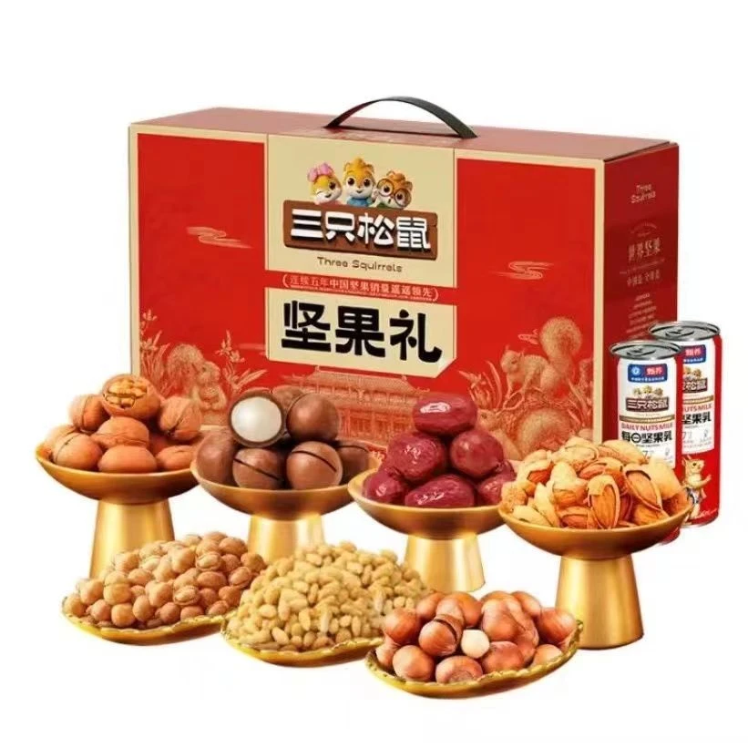 三只松鼠_红金款 坚果大礼包9袋/1613g 年货坚果礼盒新年零食