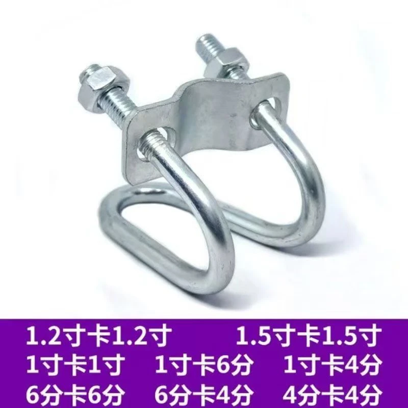 卡箍双十字门扣u型卡限位栏单U管卡铁管控制器保育床设备猪栏双U