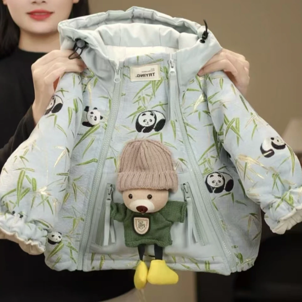 【现货】2024冬季儿童新款潮流时尚百搭国风加棉加厚保暖外套39300