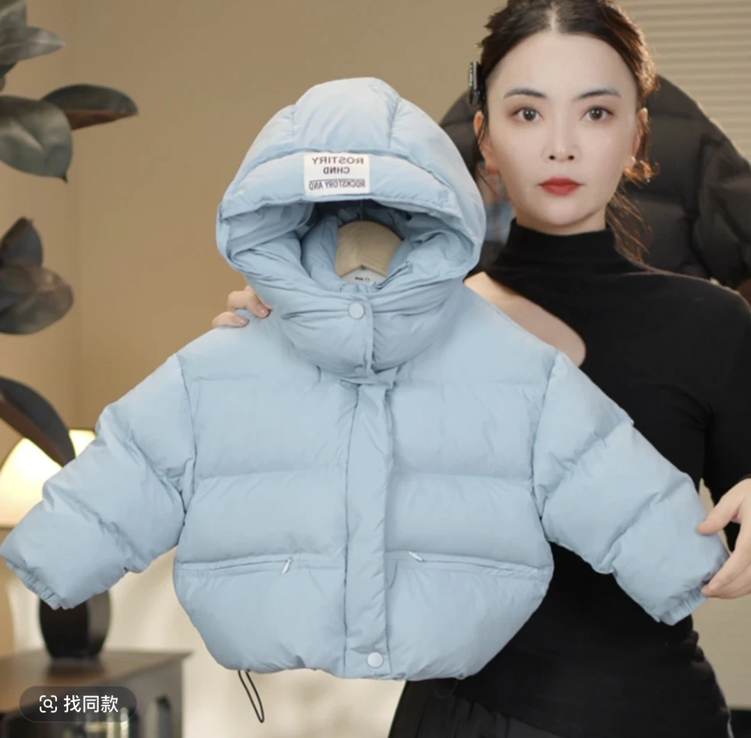 【现货】2024冬季新款儿童韩版时尚保暖羽绒服外套25722