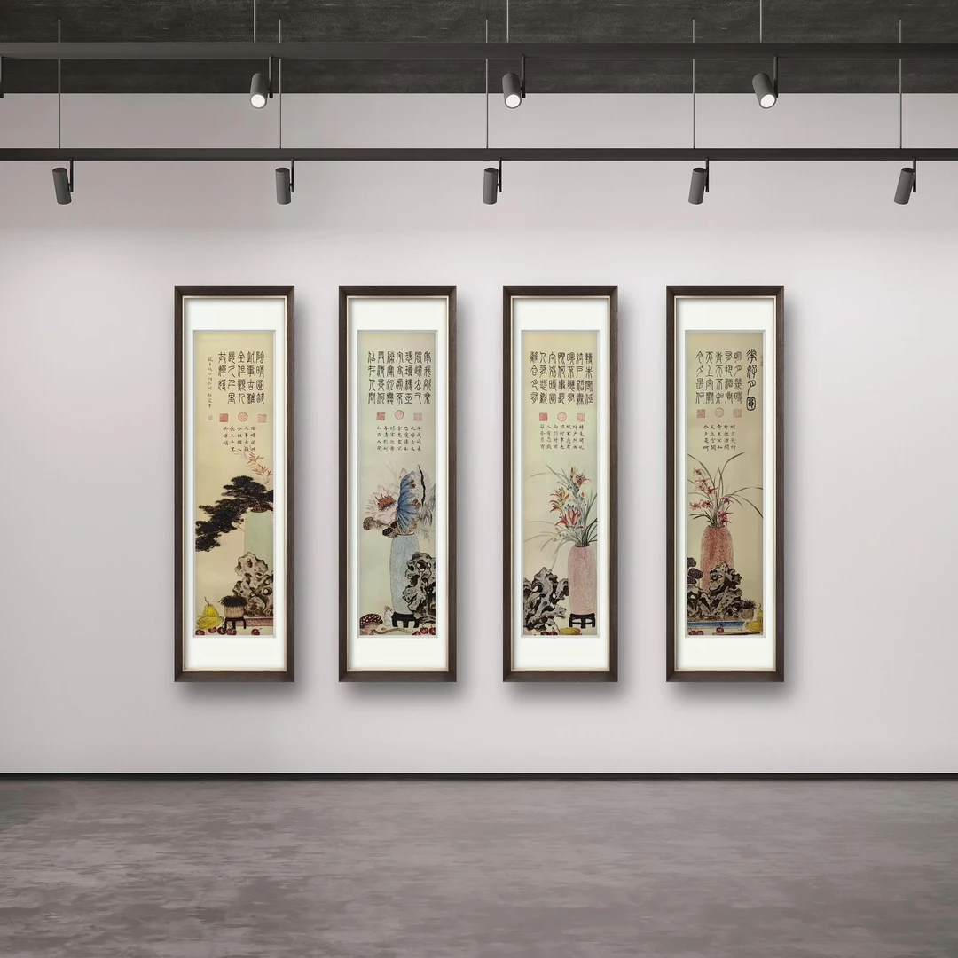 郭霖老师作品《花好月圆》四条屏托底无框