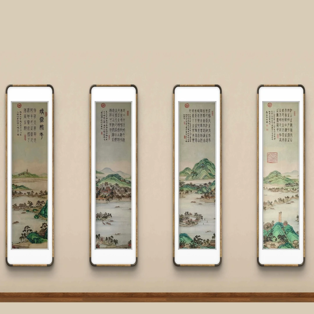 郭霖老师作品《钟灵毓秀》四条屏托底无框