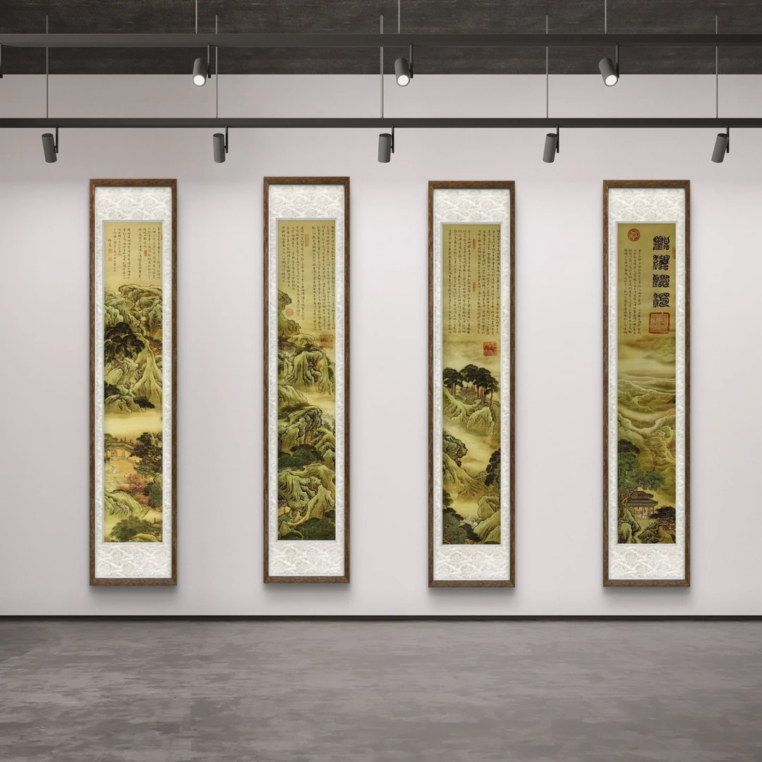 郭霖老师作品《观海听涛》四条屏托底无框