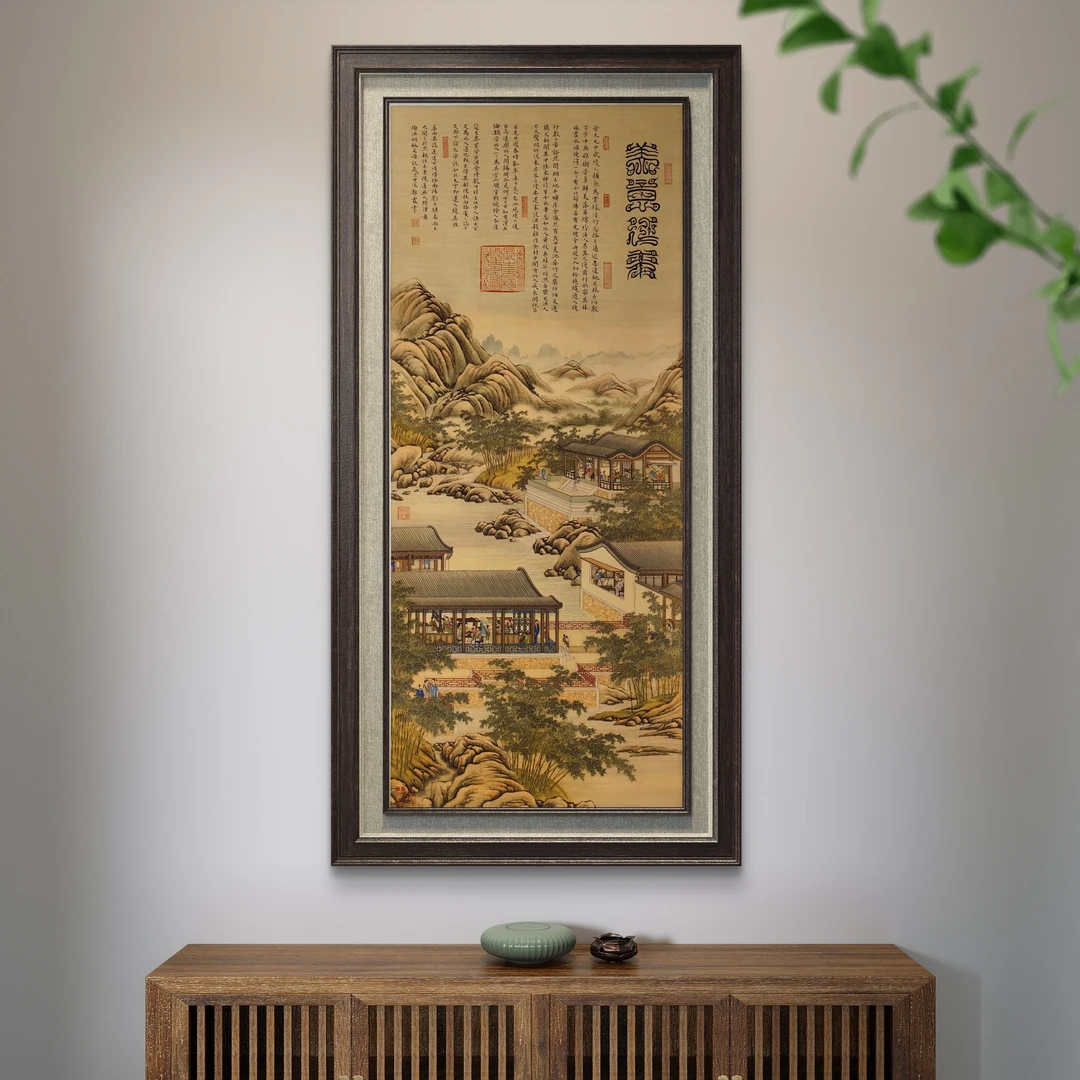 郭霖老师作品《美意延年》托底无框