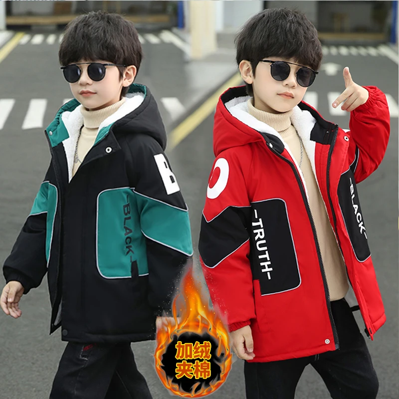 男童加厚外套秋冬款儿童加绒棉服童装男孩冬季棉袄帅气中长款棉衣