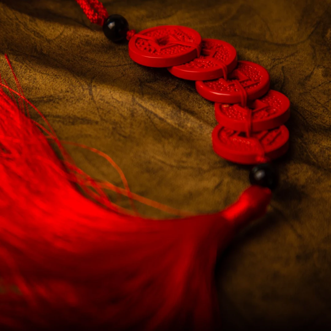 含辰砂工艺品五帝钱磨砂款挂件