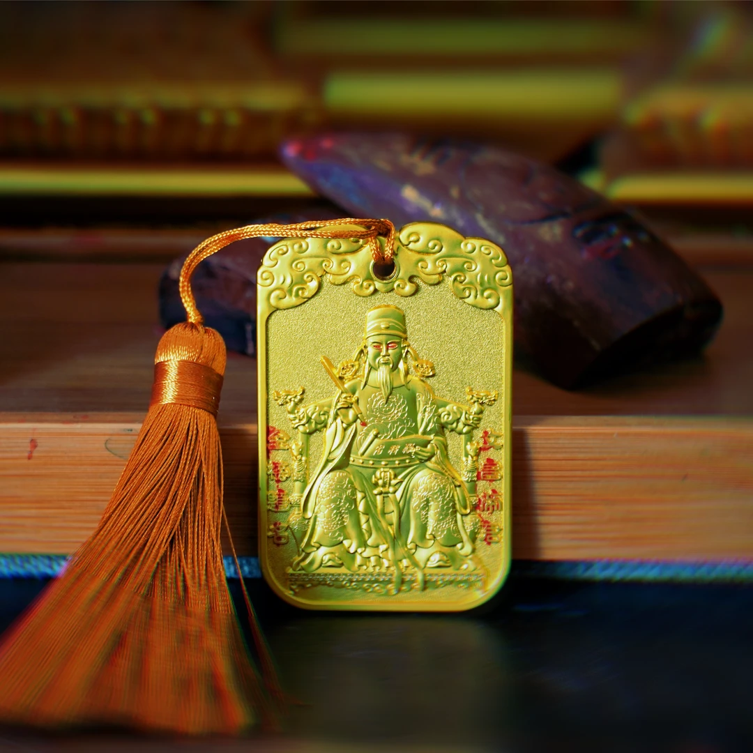 星门神造物 合金吊坠 文昌帝令 吊坠 逢考必过