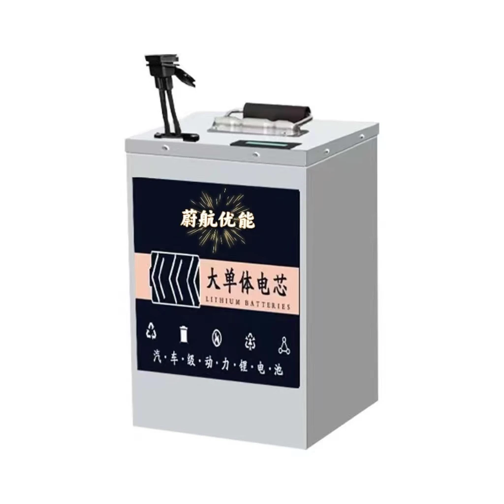 宁德时代电动车锂电池72v60v48v两轮外卖专用三四轮大容量电瓶60a